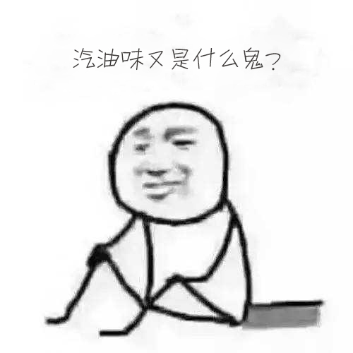 樅木國際葡萄酒學院丨快速“破解”紅酒品酒詞專業(yè)術(shù)語 樅木國際葡萄酒學院丨快速“破解”紅酒品酒詞專業(yè)術(shù)語