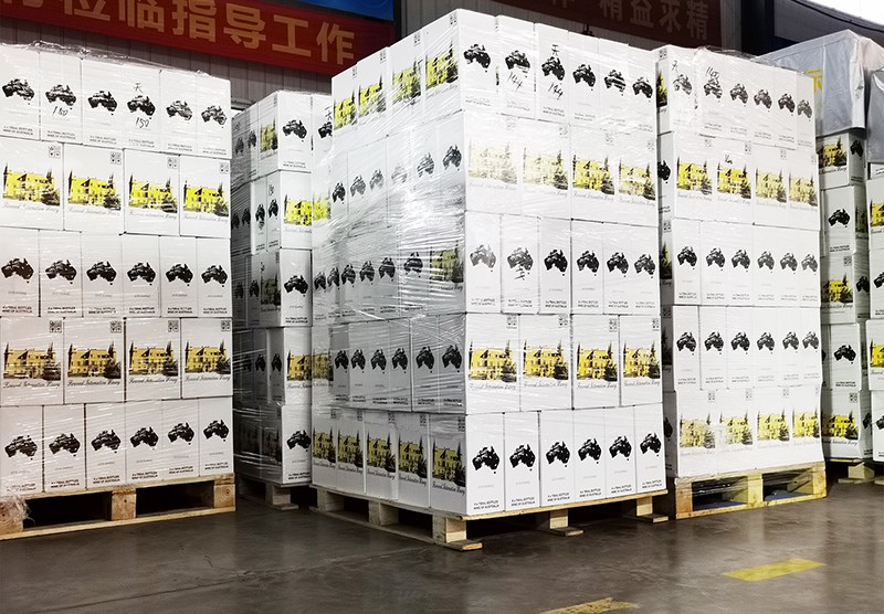 日照萄酒加盟|好消息，樅木澳大利亞新款已順利入庫歡迎采購！