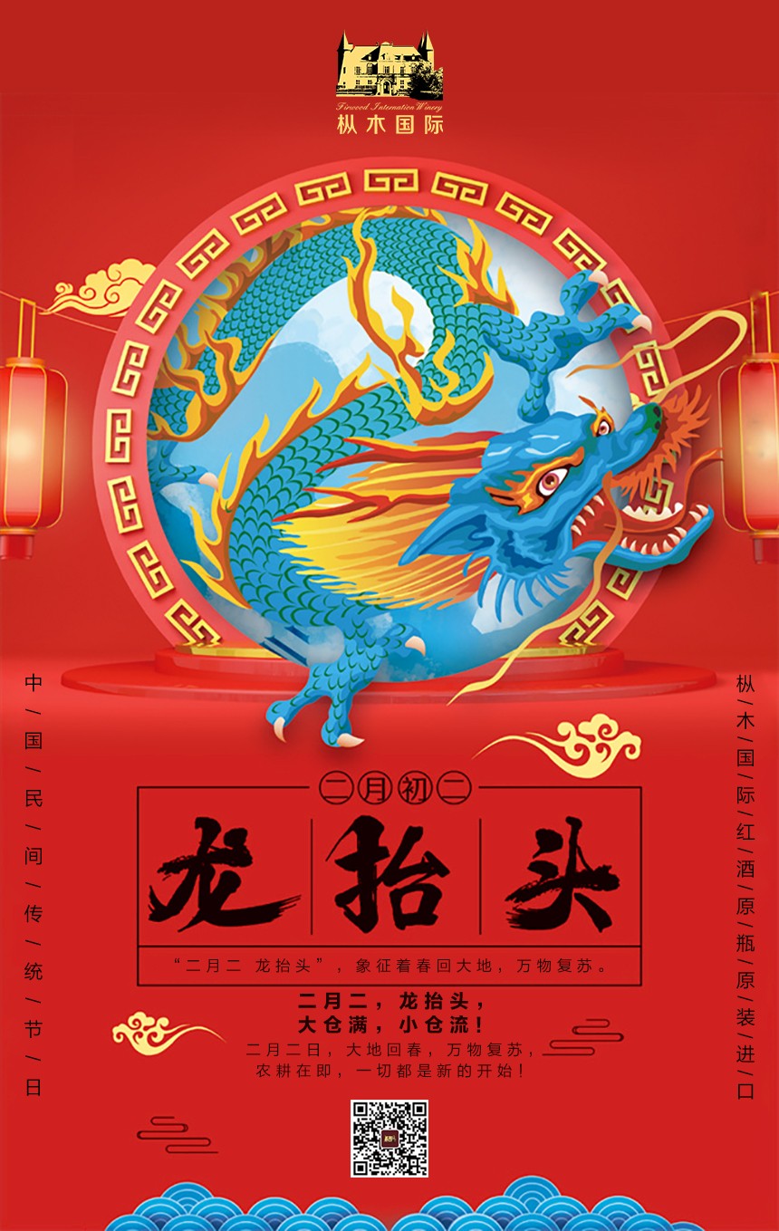 大倉(cāng)滿 小倉(cāng)流，一切都是新的開(kāi)始.jpg